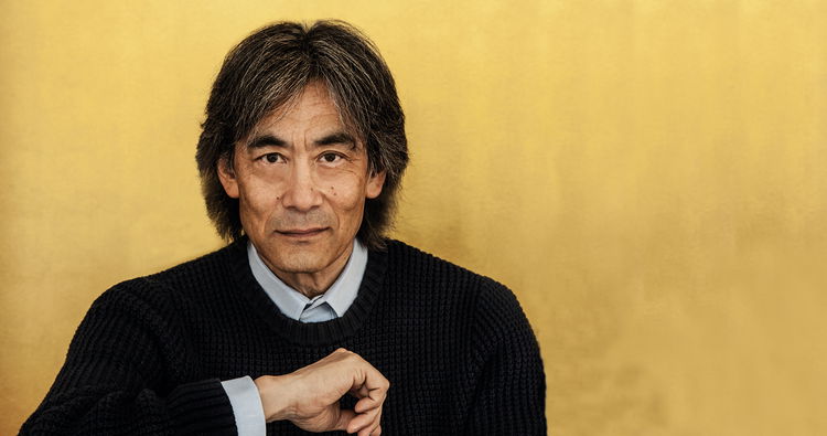 Bilde av Kent Nagano.